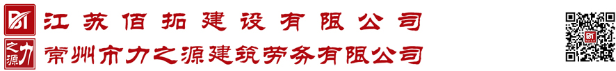 天顺平台企业桌面分销管理客户端软件技术白皮书下载