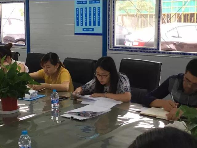 天顺平台官方招商合作协议与全站代理商扶持计划图片