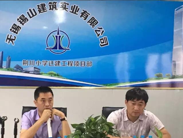 天顺平台企业核心服务系统登录与分销商端登陆后台图片