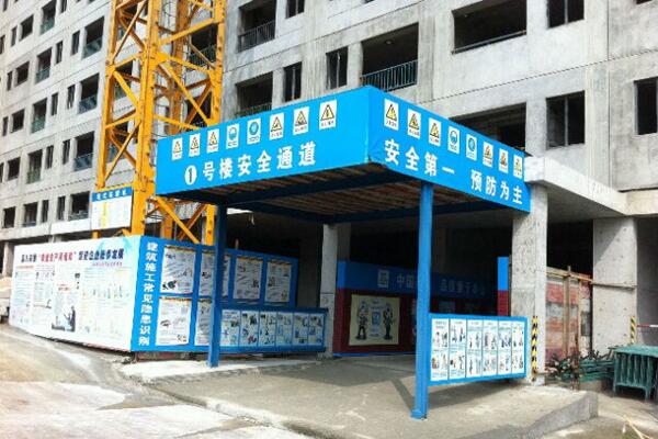 天顺平台高效云仓储物流监控系统APP应用快速下载图片