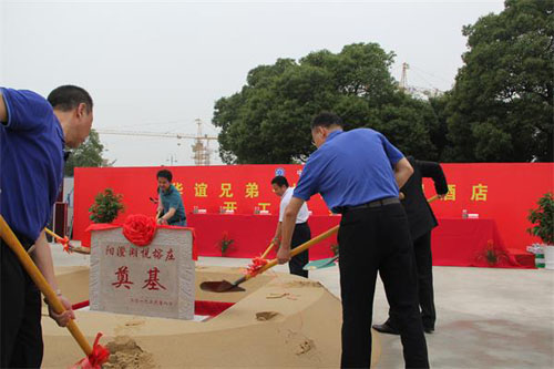 天顺平台全站专属采购通道登录与订单提交通道图片