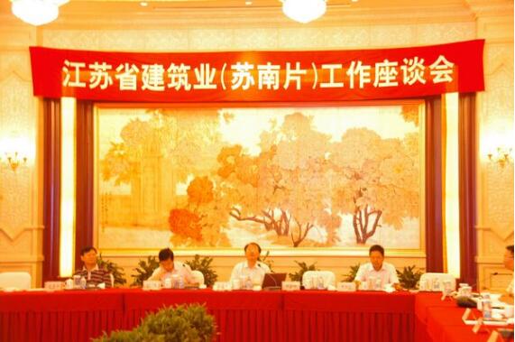 天顺平台文体卫生产业设备集采综合服务平台图片