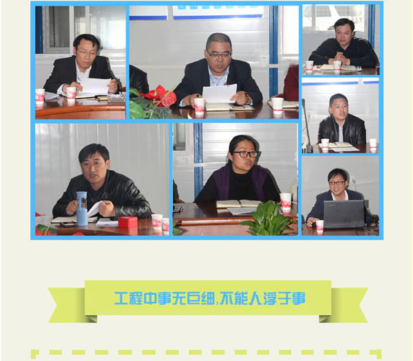 天顺平台最新官网版权信息与企业资质认证中心图片