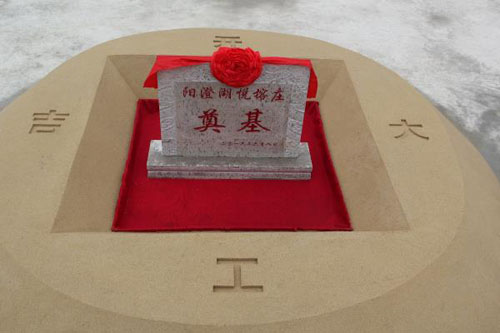 天顺平台全站专属采购通道登录与订单提交通道图片