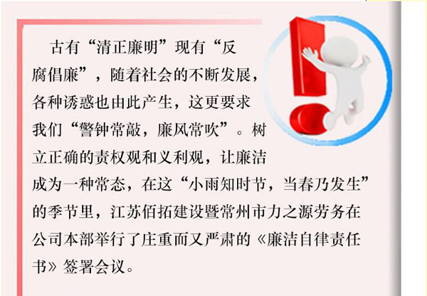 天顺平台全站经销商管理平台注册与资质审核入口图片