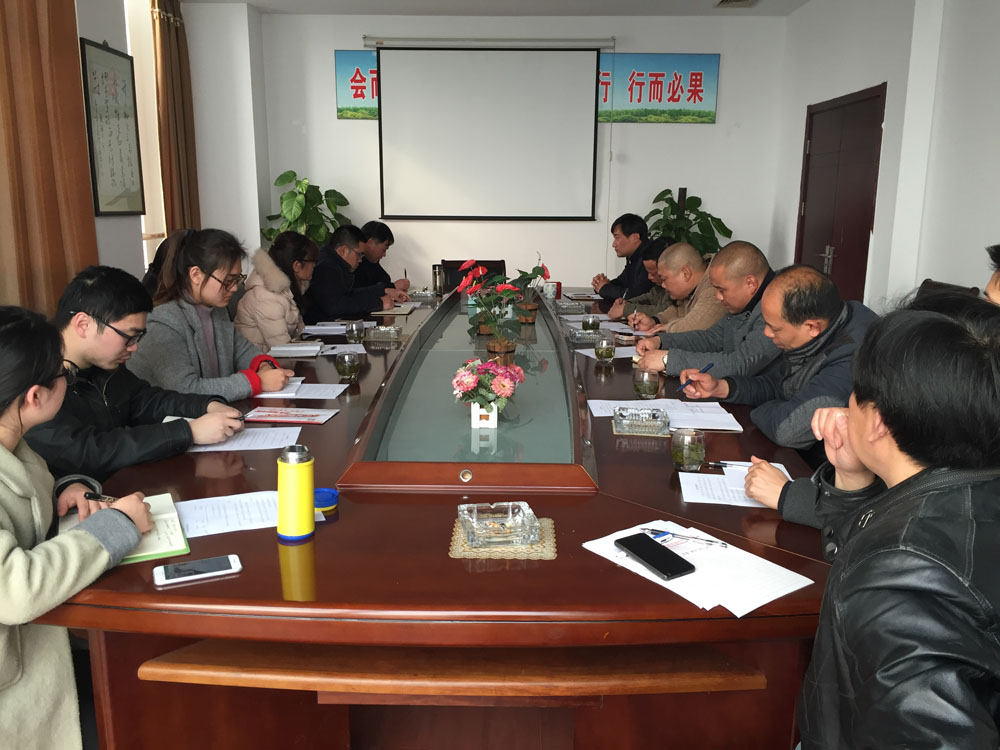 天顺平台官方标准数据总线与企业商务管理系统图片