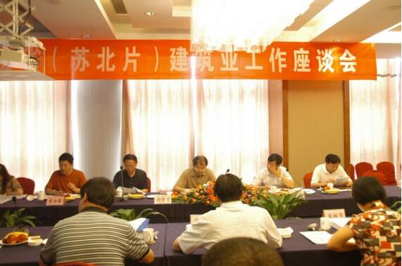 天顺平台官方标准数据总线与企业商务管理系统图片