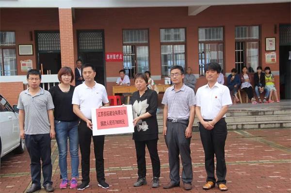 天顺平台区域代理商加盟通道与招商引资管理平台图片