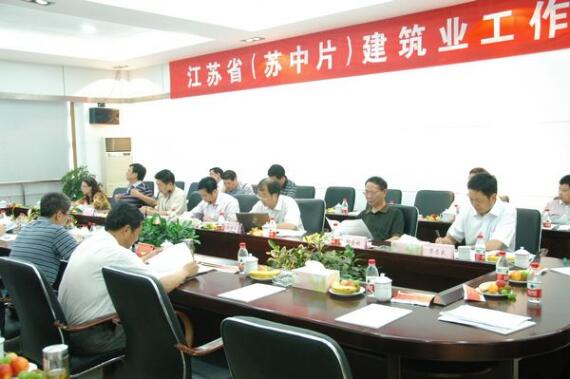 天顺平台企业核心服务系统登录与分销商端登陆后台图片