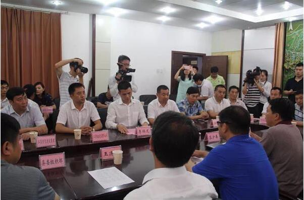 天顺平台官方标准数据总线与企业商务管理系统图片