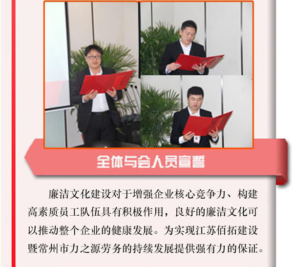 天顺平台通用行业大宗贸易综合服务网页标准配置图片